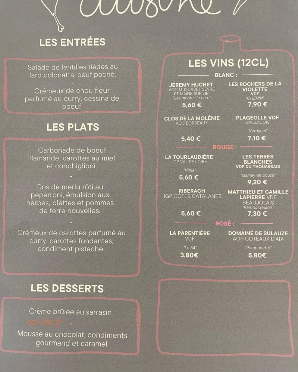 Kama’Rade — carte page 2