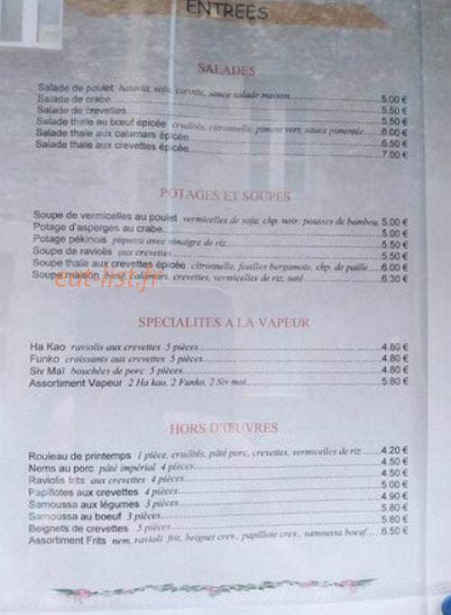 Le Mékong — carte page 1