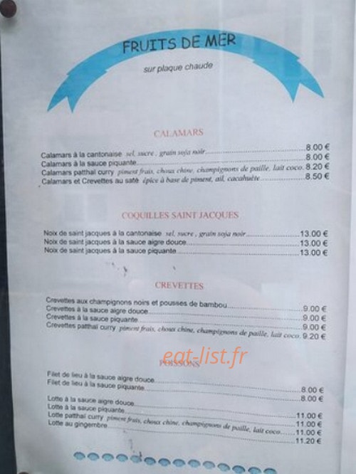 Le Mékong — carte page 3