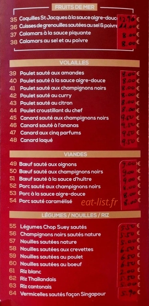 Chinois Gourmet — carte page 2