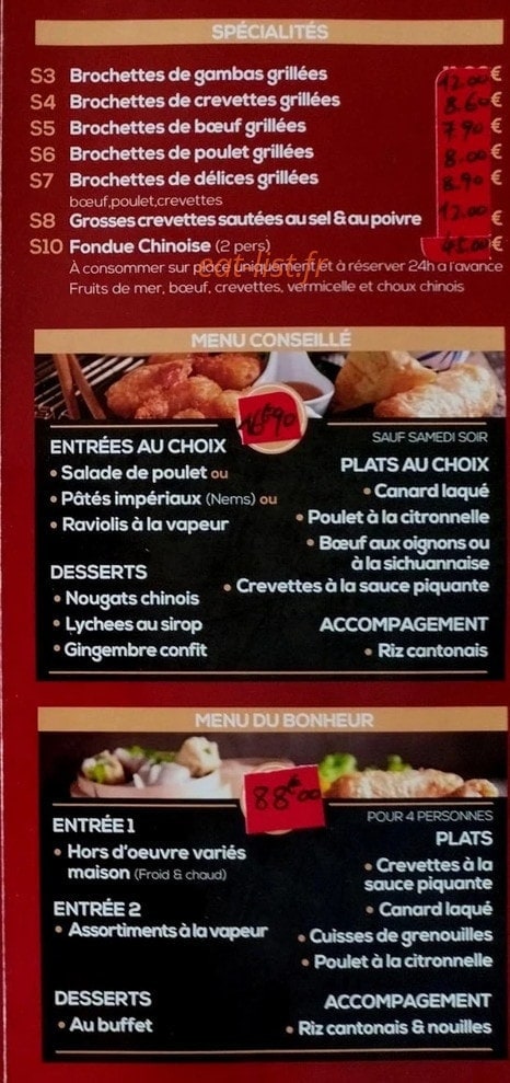 Chinois Gourmet — carte page 3