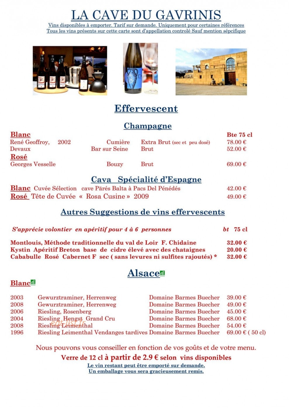 Le gavrinis — carte page 7