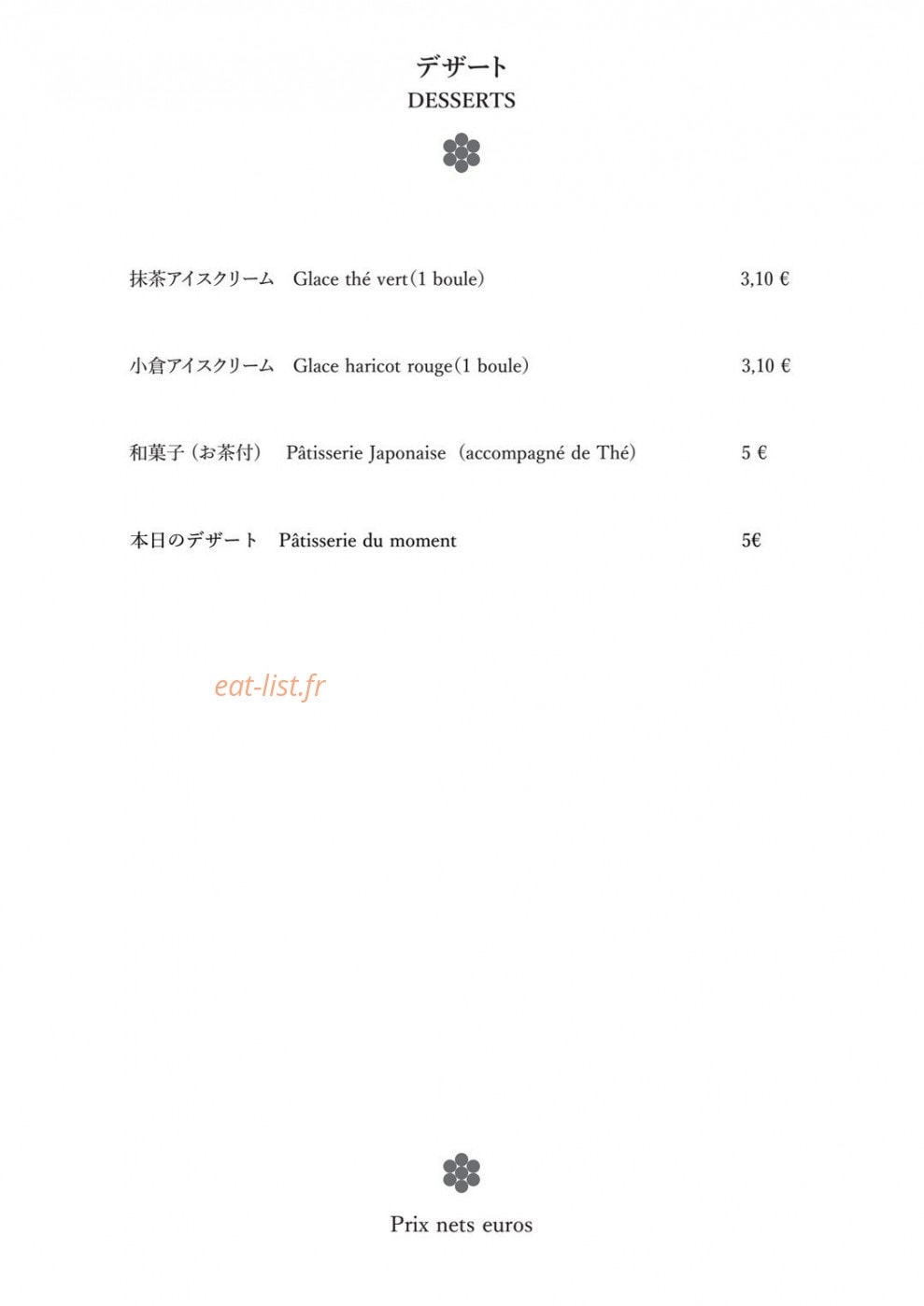 Miyoshi — carte page 9