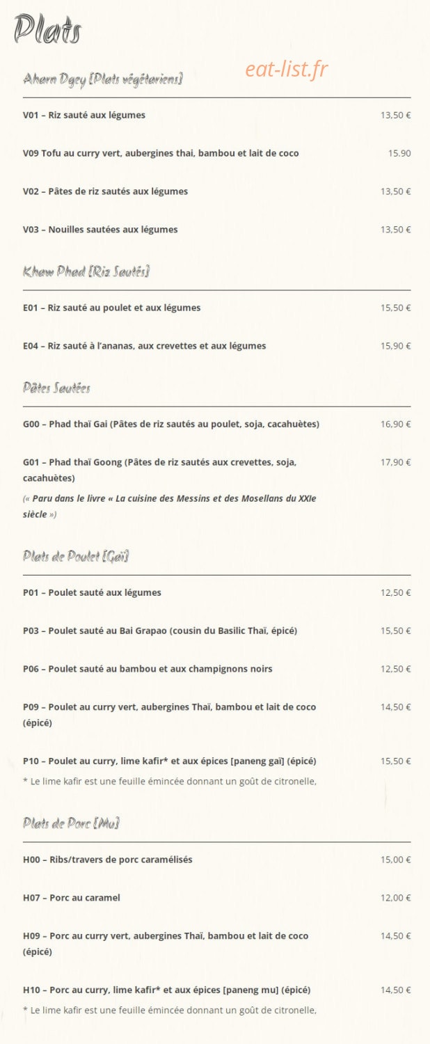 Chok Die Thai — carte page 2