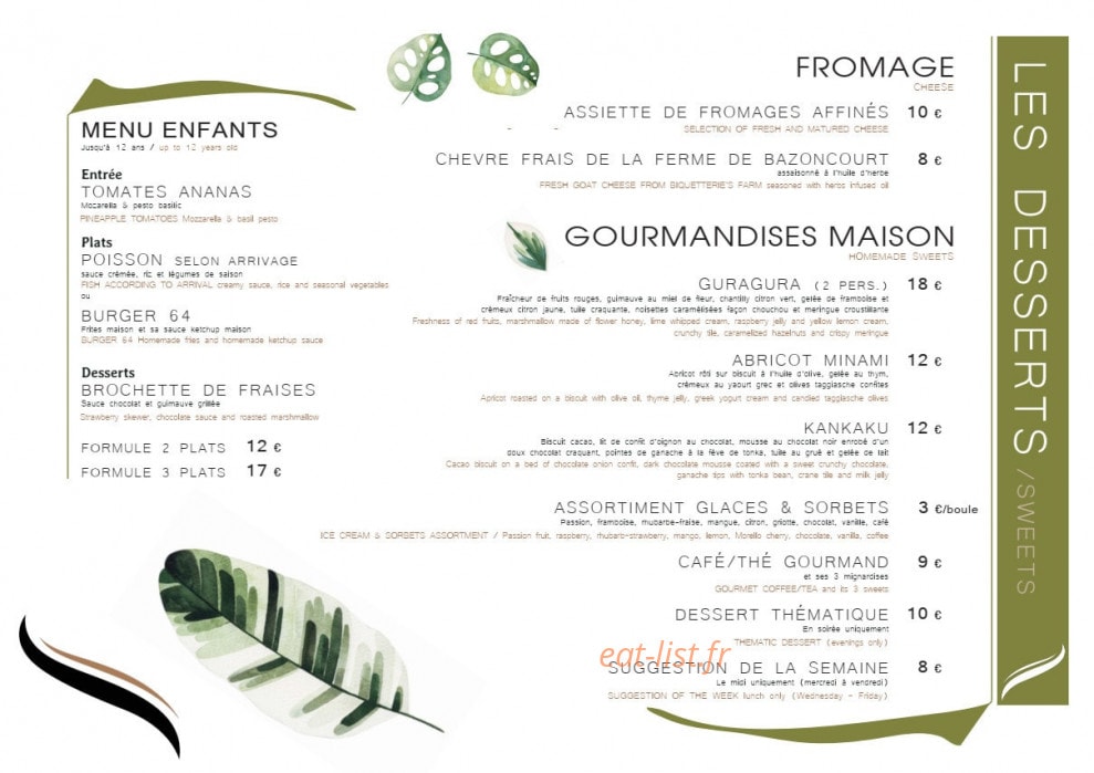 Domaine de la Résidence — carte page 4