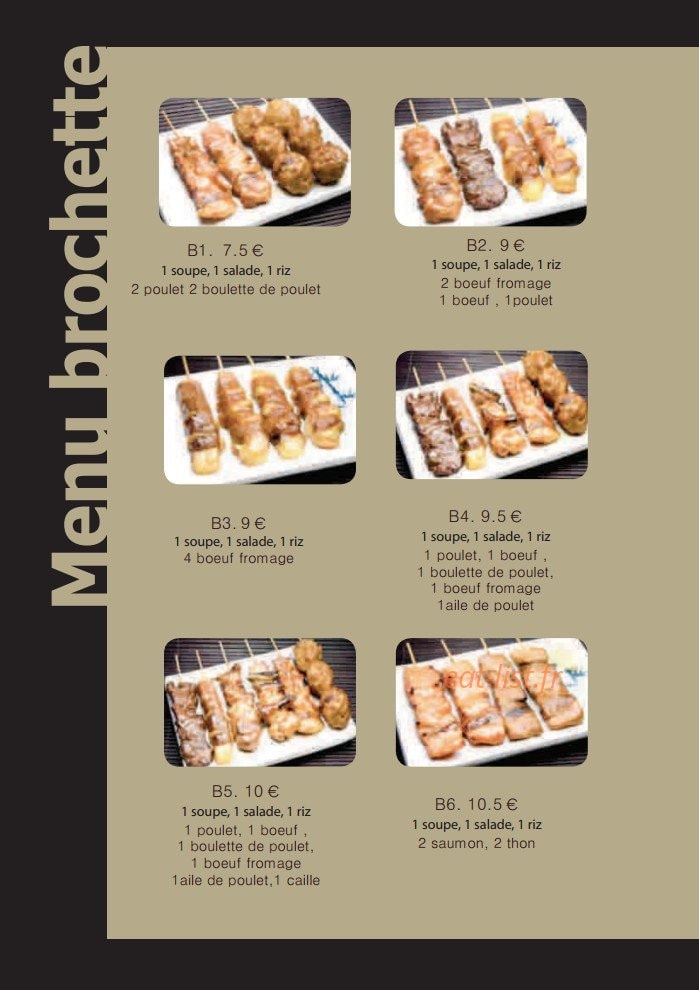Fukushima — carte page 6