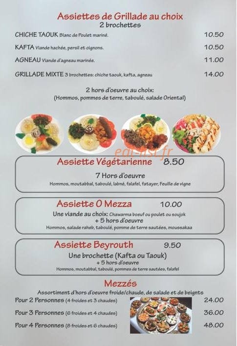 O'Mezza — carte page 3