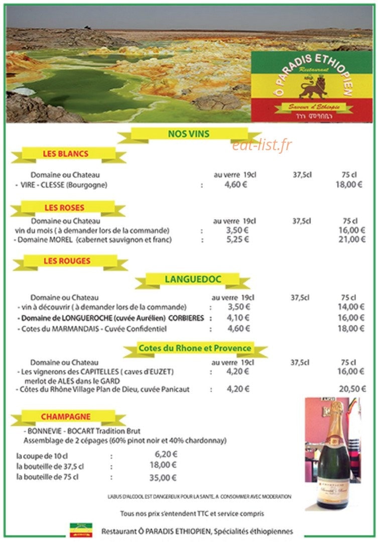 Ô Paradis Ethiopien — carte page 9