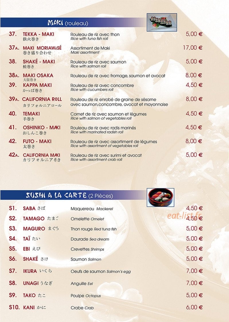 Osaka — carte page 3