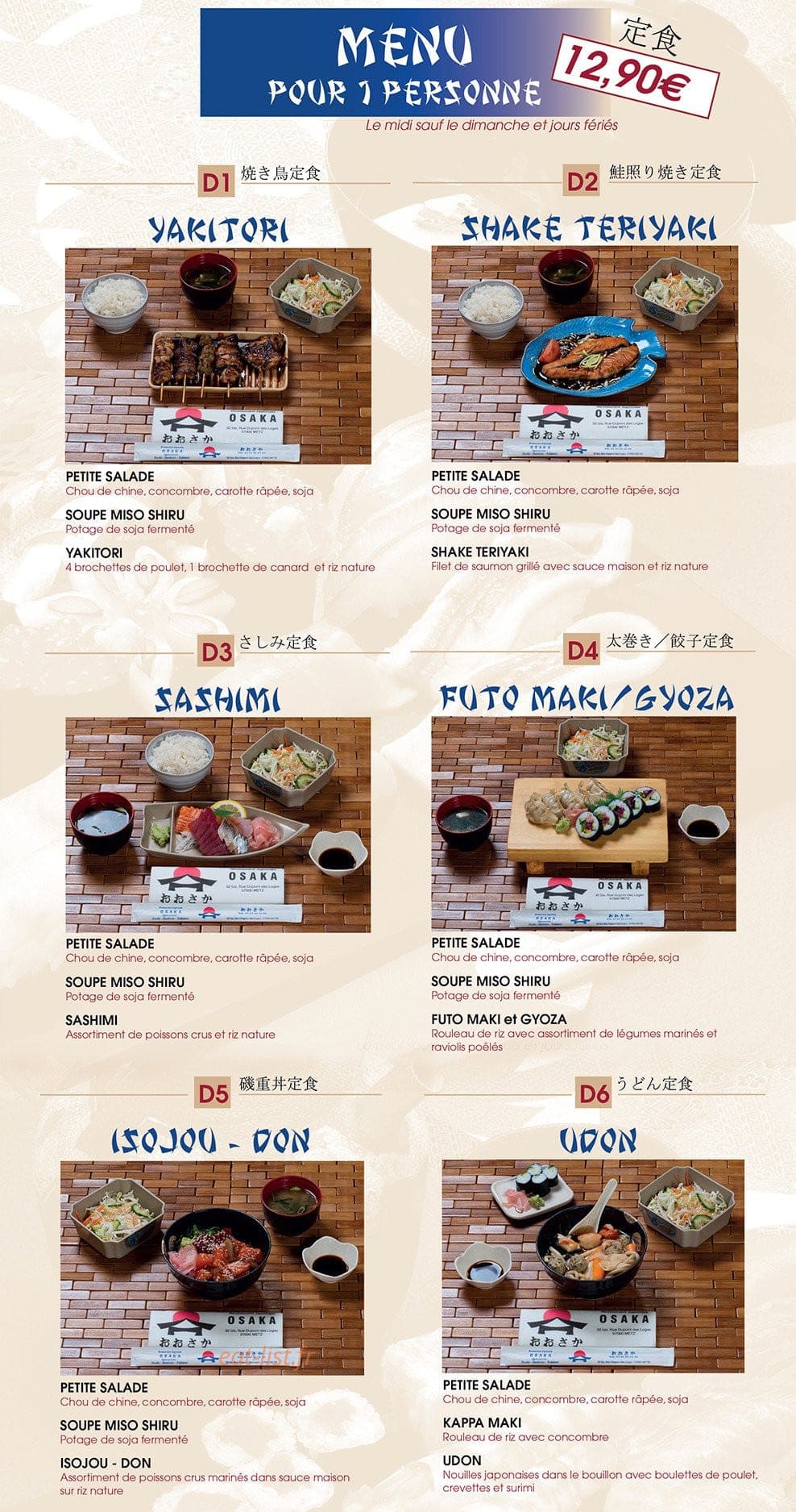 Osaka — carte page 7