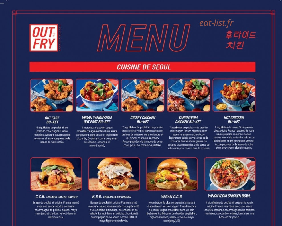 Out Fry — carte page 1