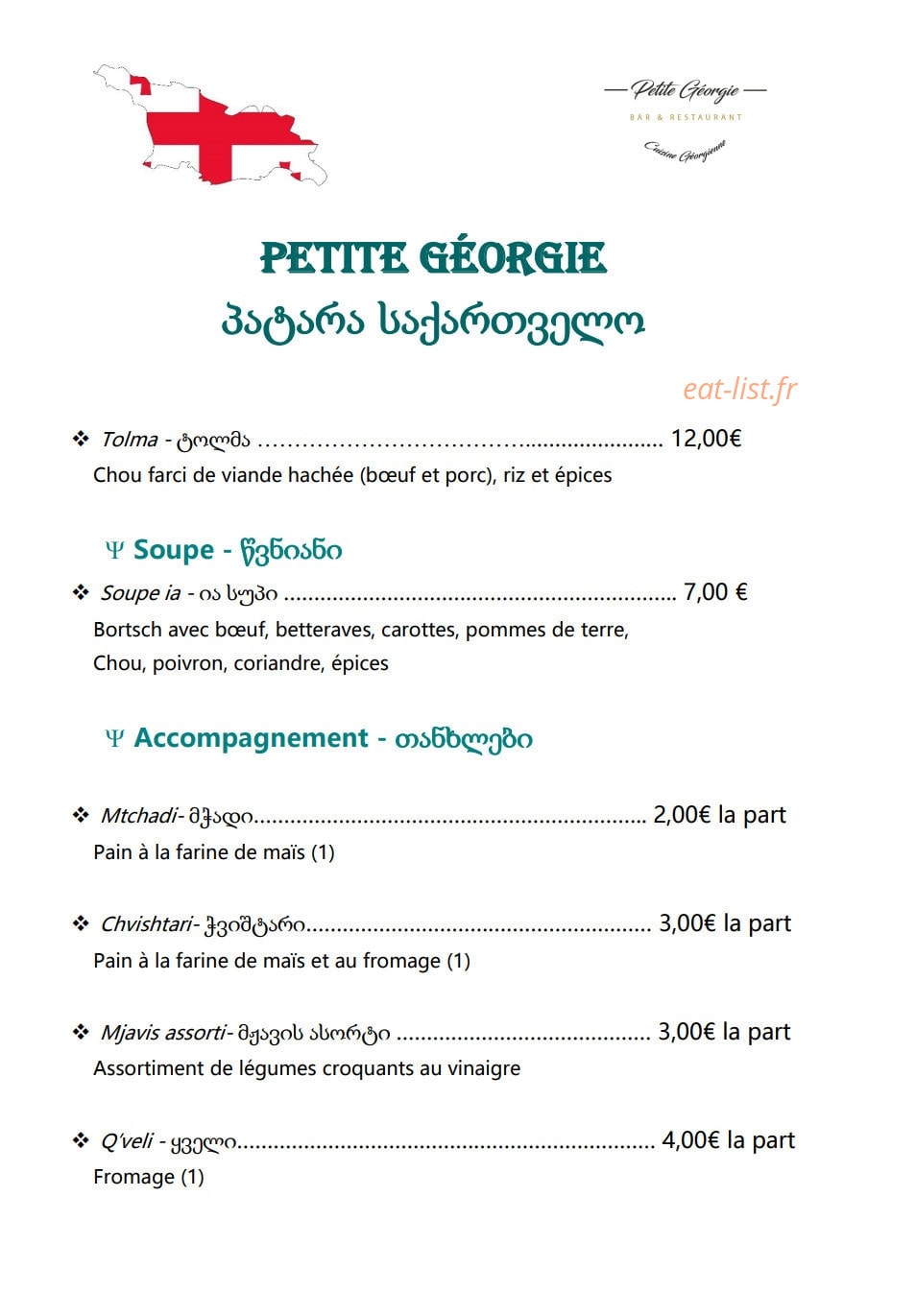 Petite Géorgie — carte page 4