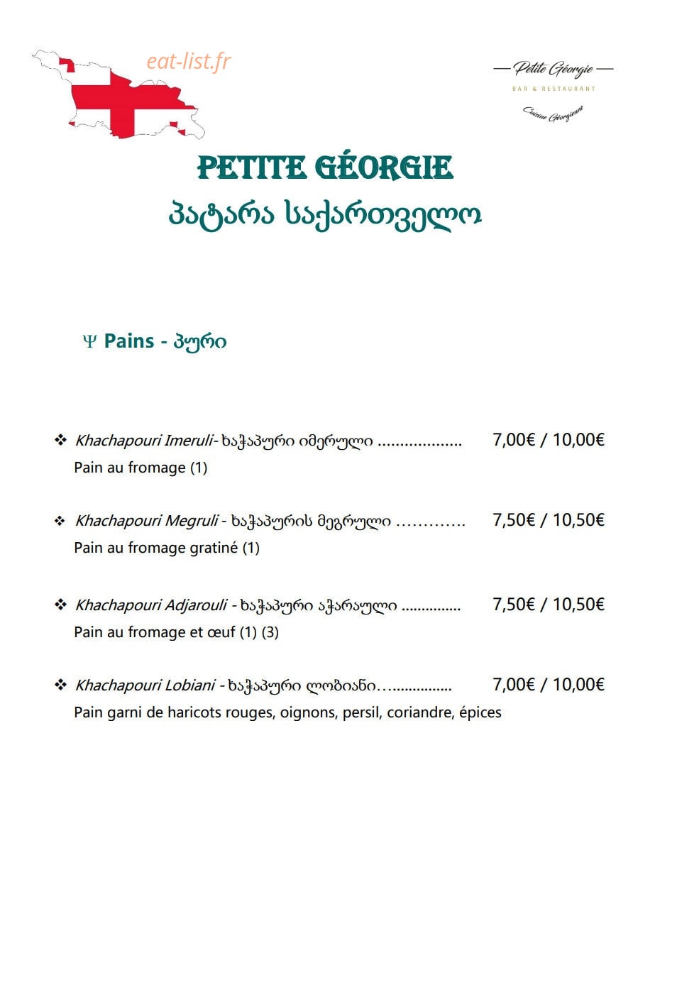 Petite Géorgie — carte page 2