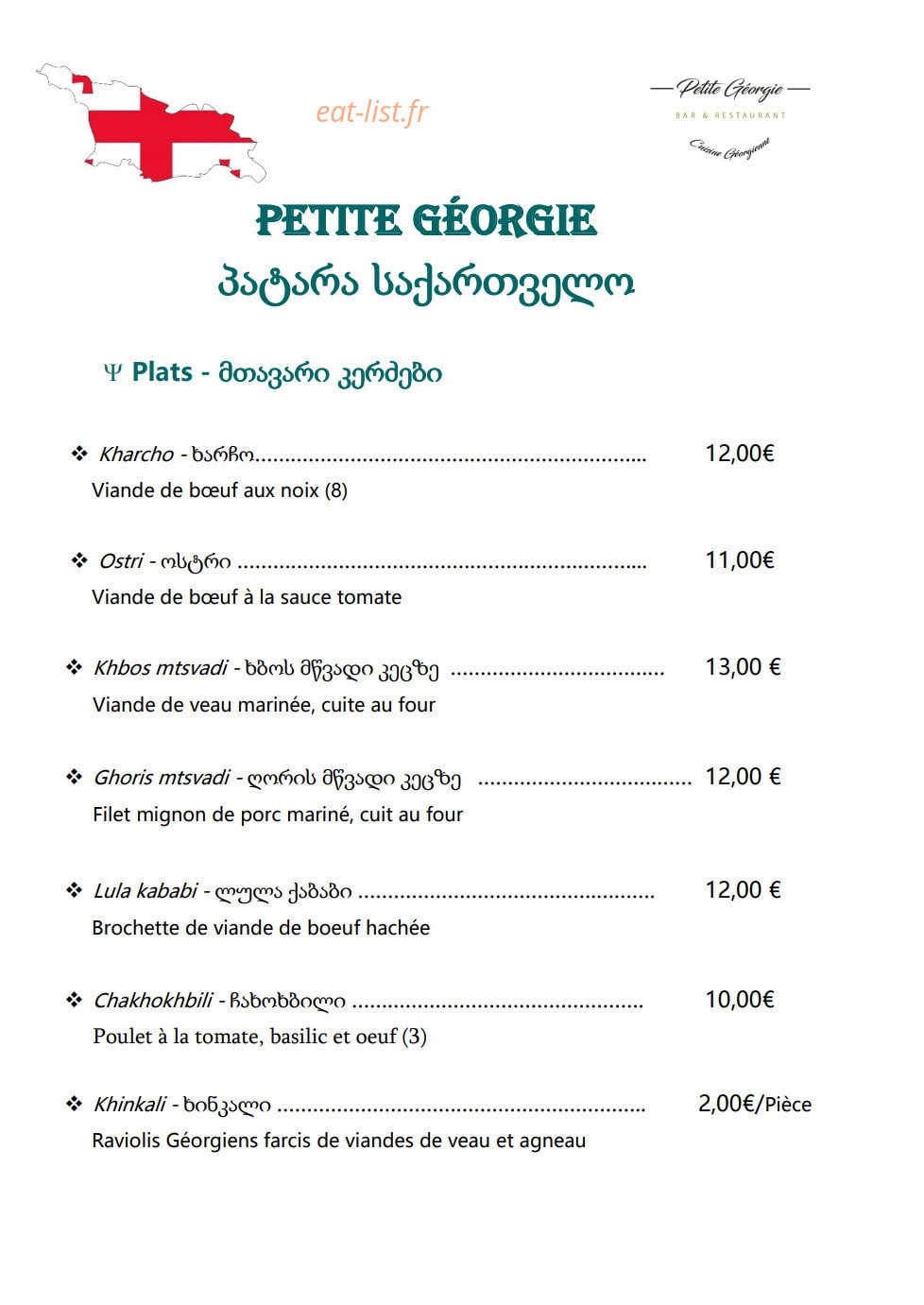 Petite Géorgie — carte page 3