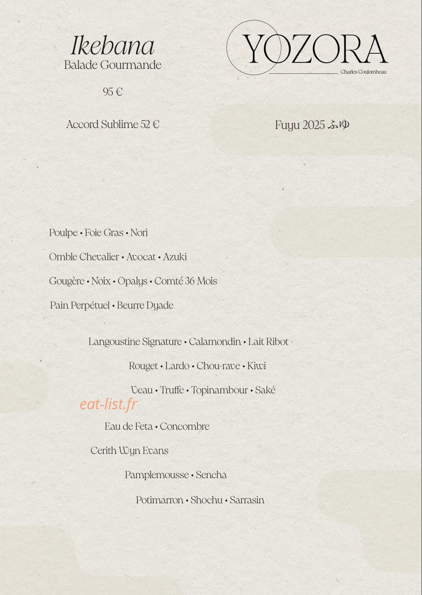 Yozora — carte page 1