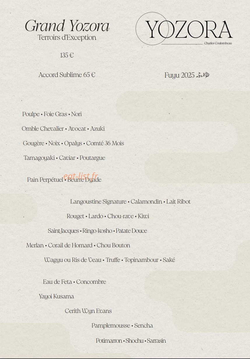 Yozora — carte page 2