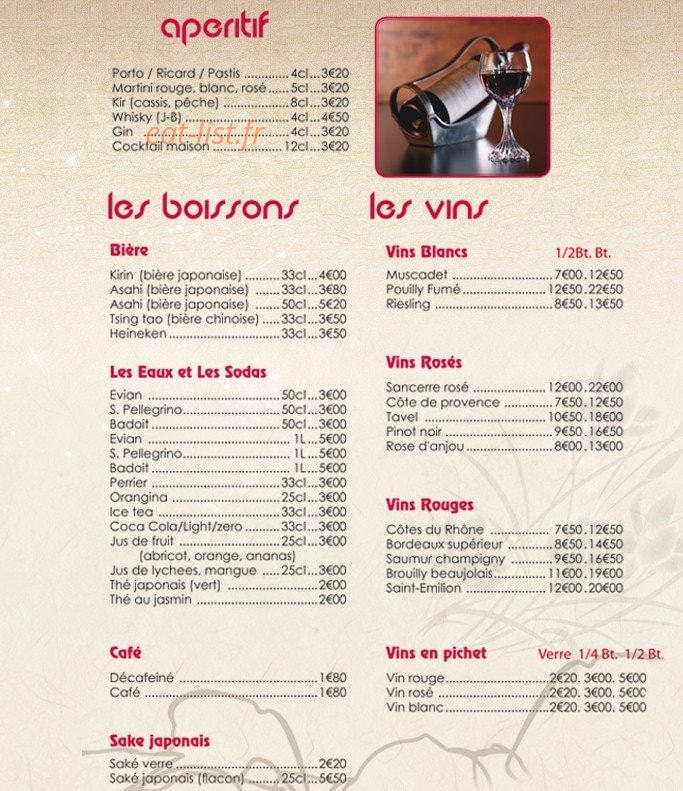 M sushi — carte page 11