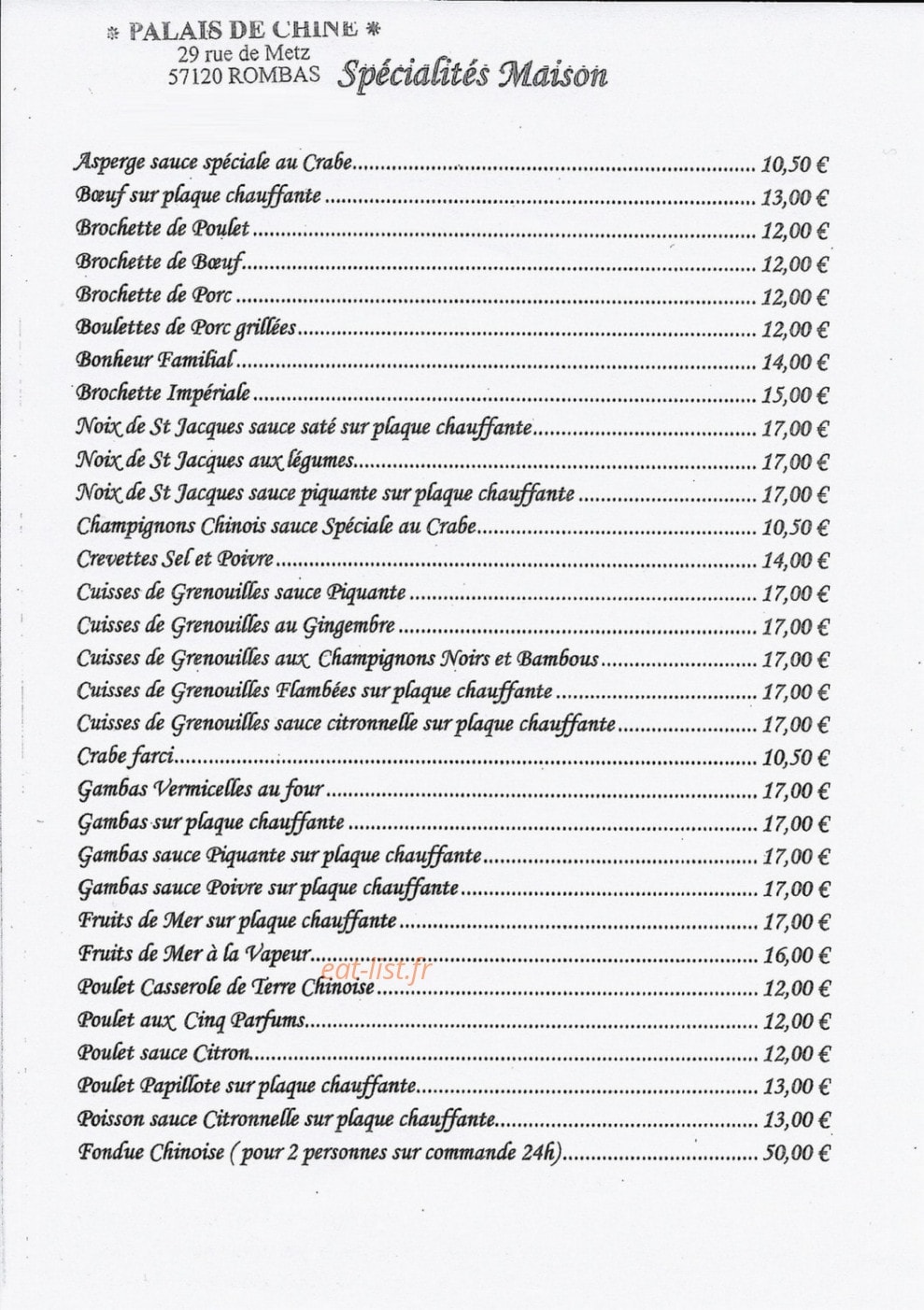 Palais de Chine — carte page 2