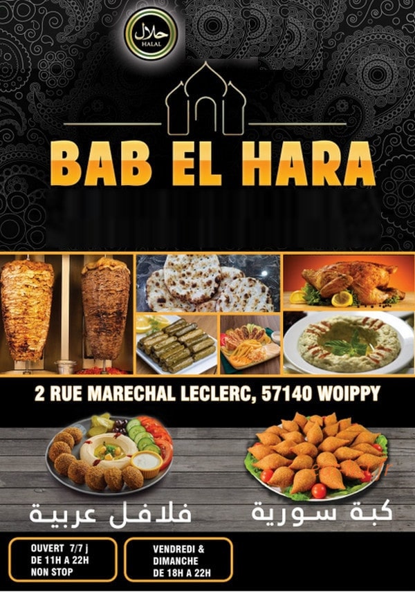 Bab Al Hara — carte page 1