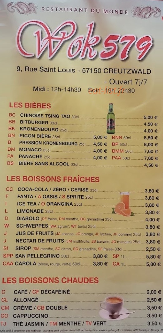 Wok 579 — carte page 2