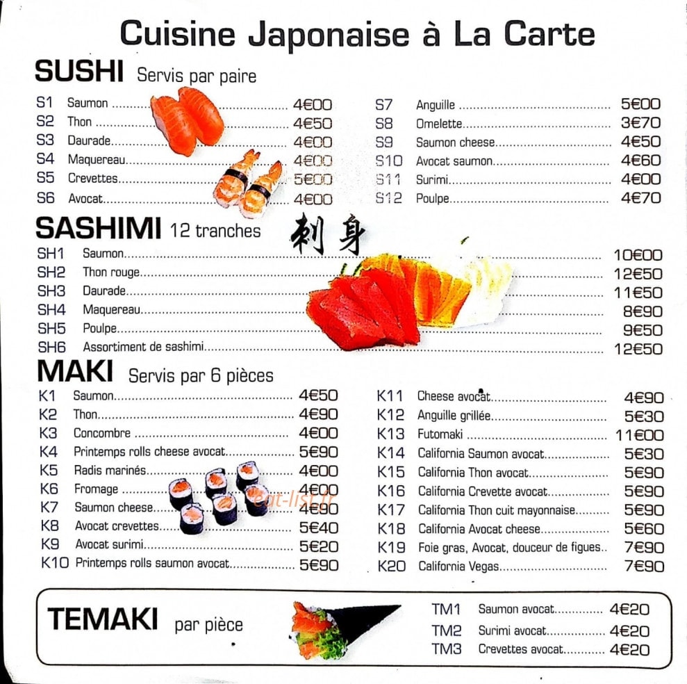Amitié — carte page 4