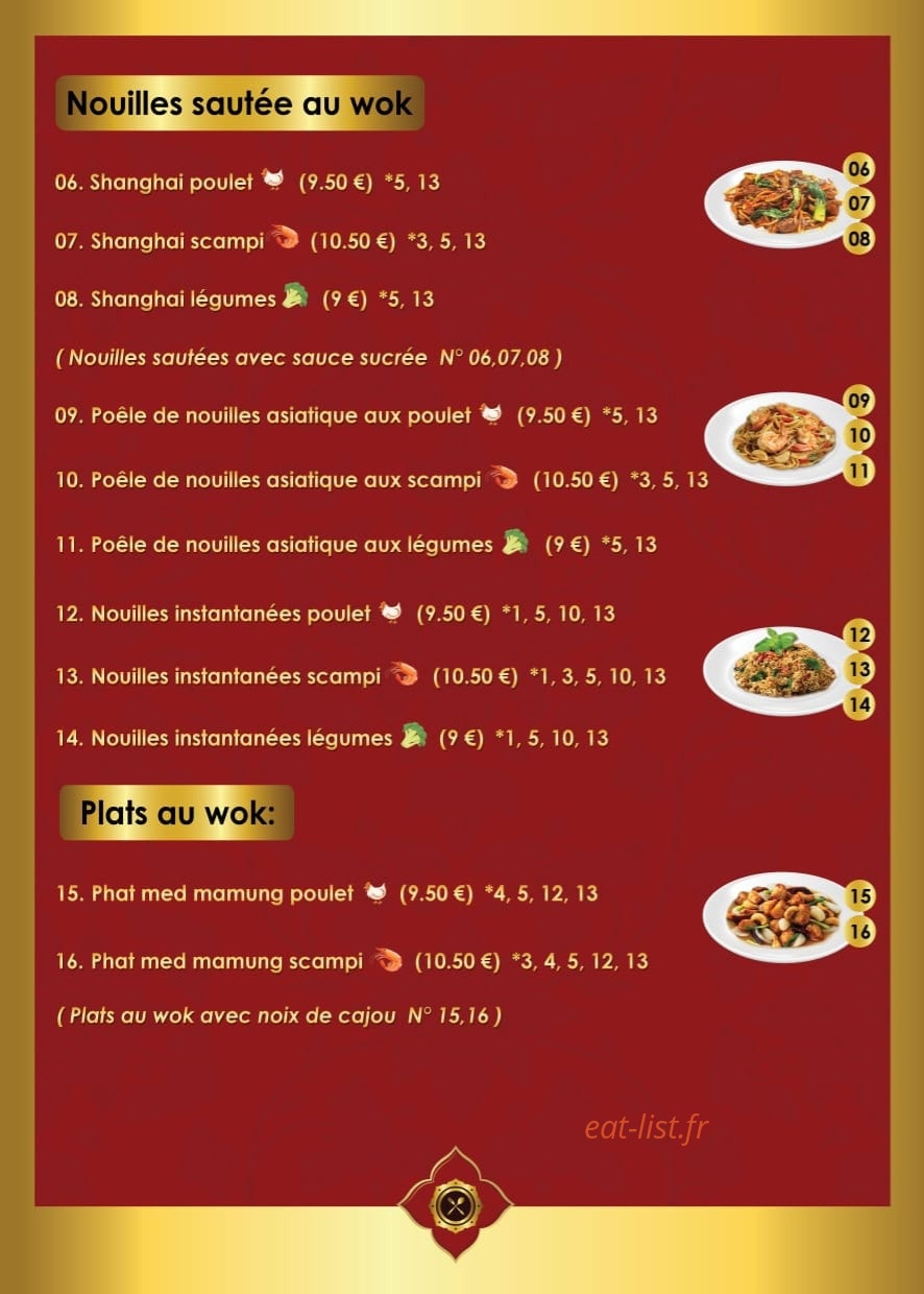 Baan Thai — carte page 2