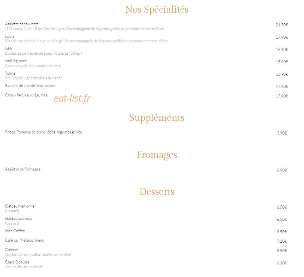 Restaurant ANI — carte page 2