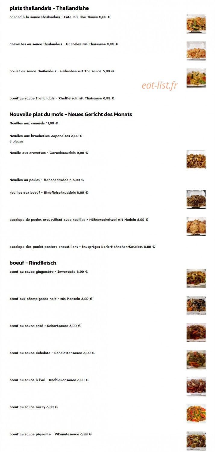 Wokindochine — carte page 3