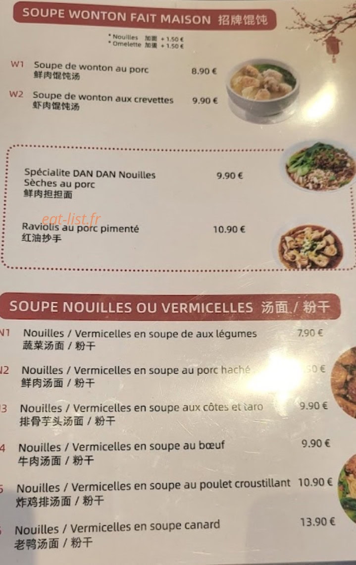 Imperial Raviolis — carte page 4