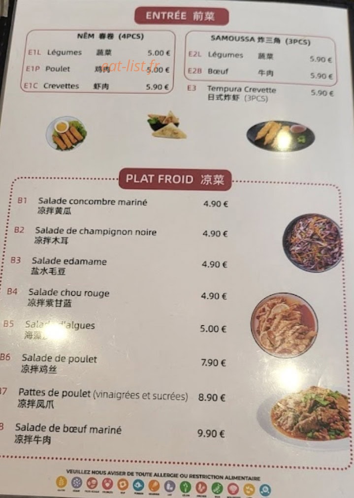 Imperial Raviolis — carte page 1
