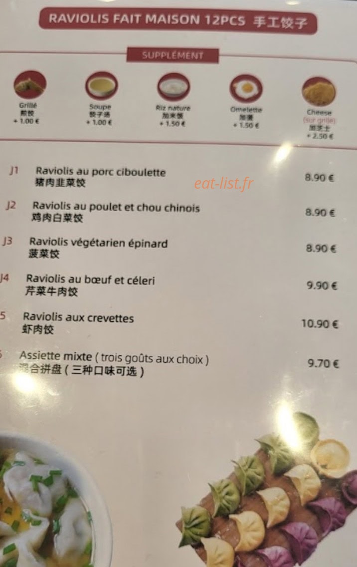 Imperial Raviolis — carte page 5