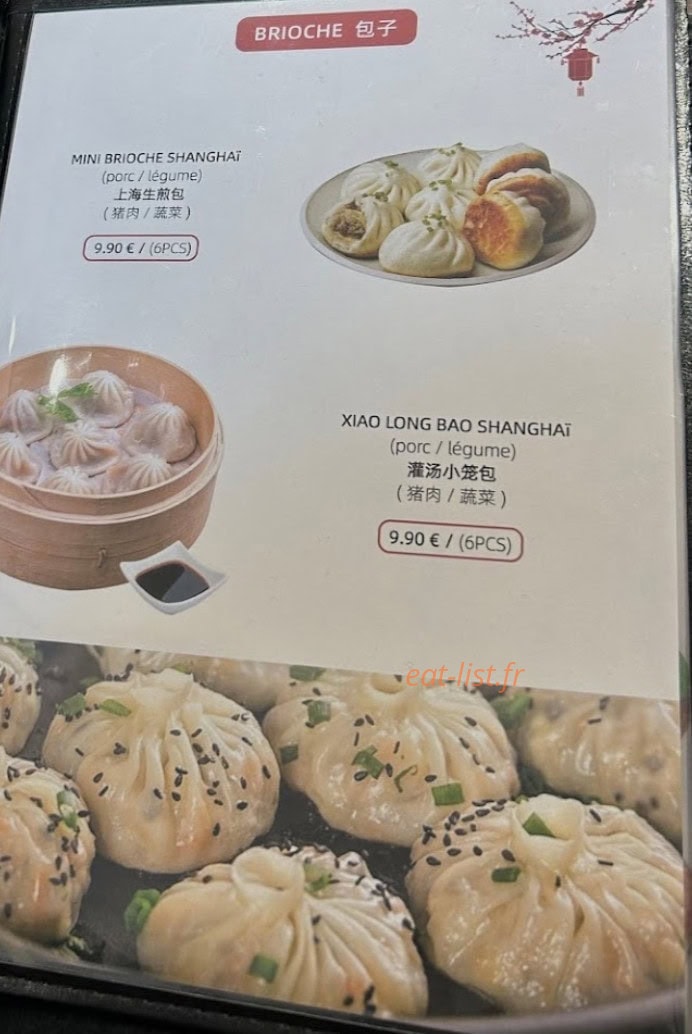 Imperial Raviolis — carte page 3