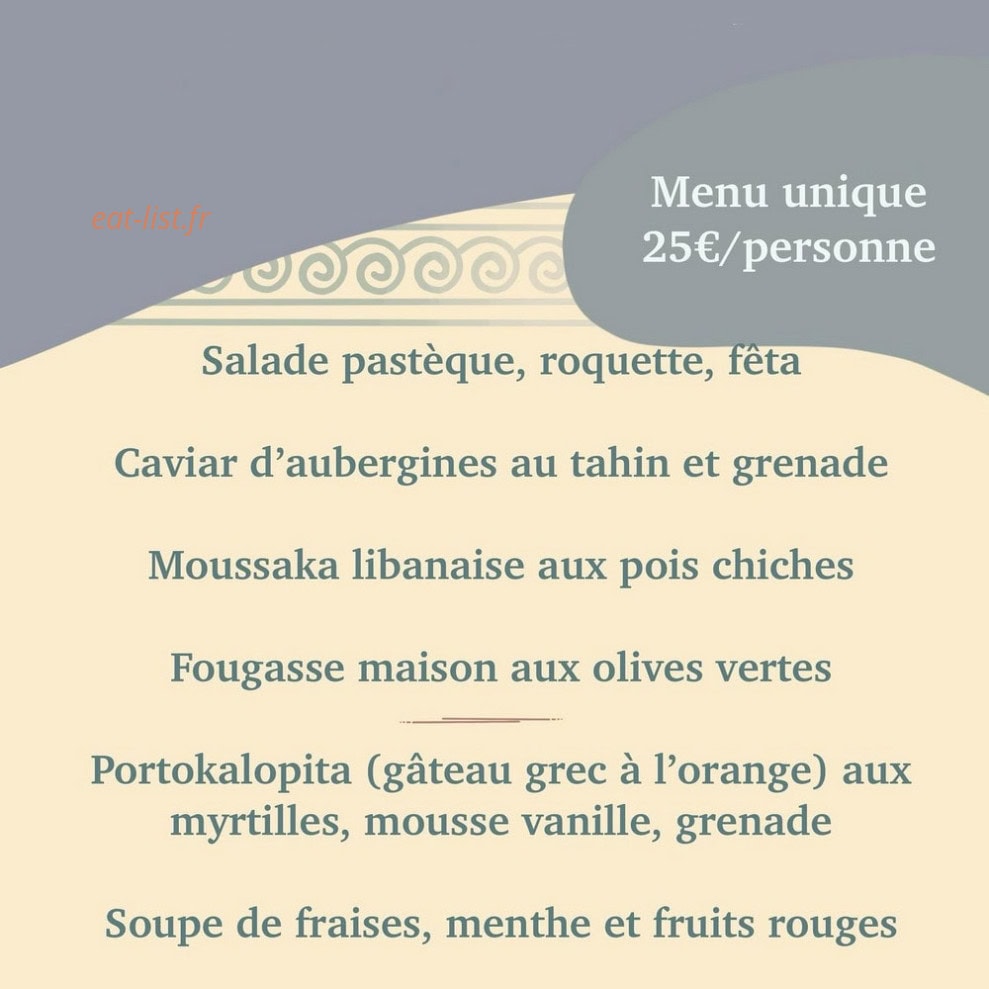 Couleur Café — carte page 1