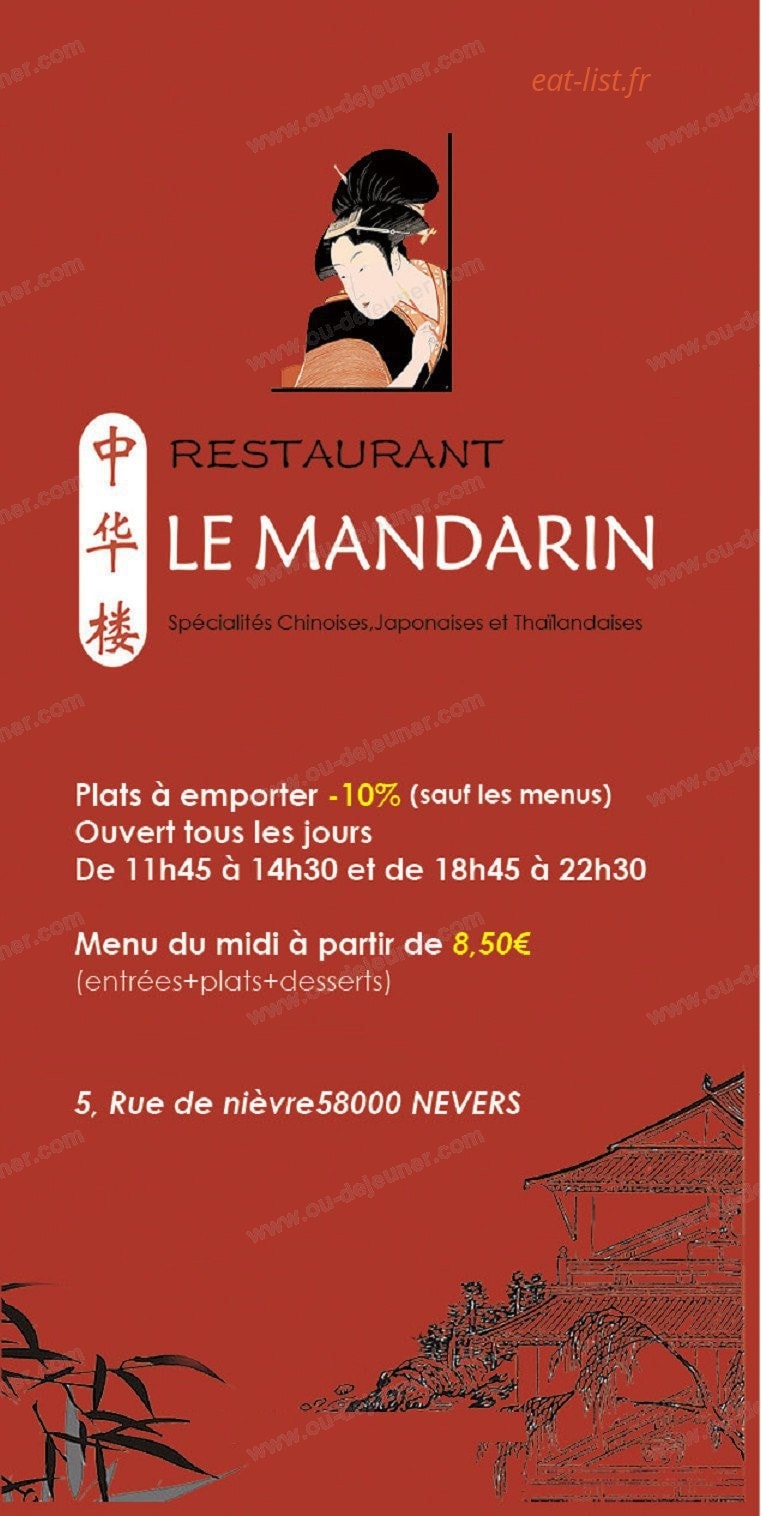 Le mandarin — carte page 1