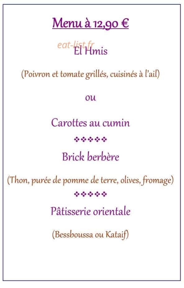 Le Riad — carte page 2