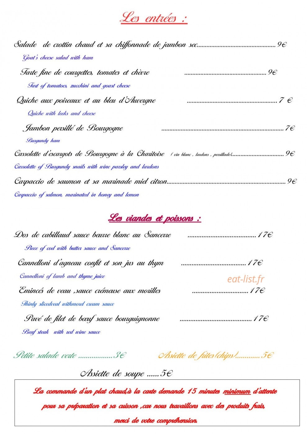 La Pomme d'Or — carte page 2