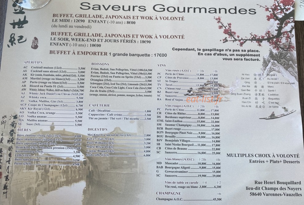 Carte et menu de Saveurs Gourmandes à Varennes Vauzelles — La carte