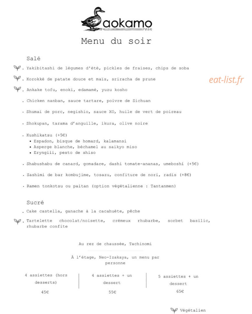 Aokamo — carte page 2