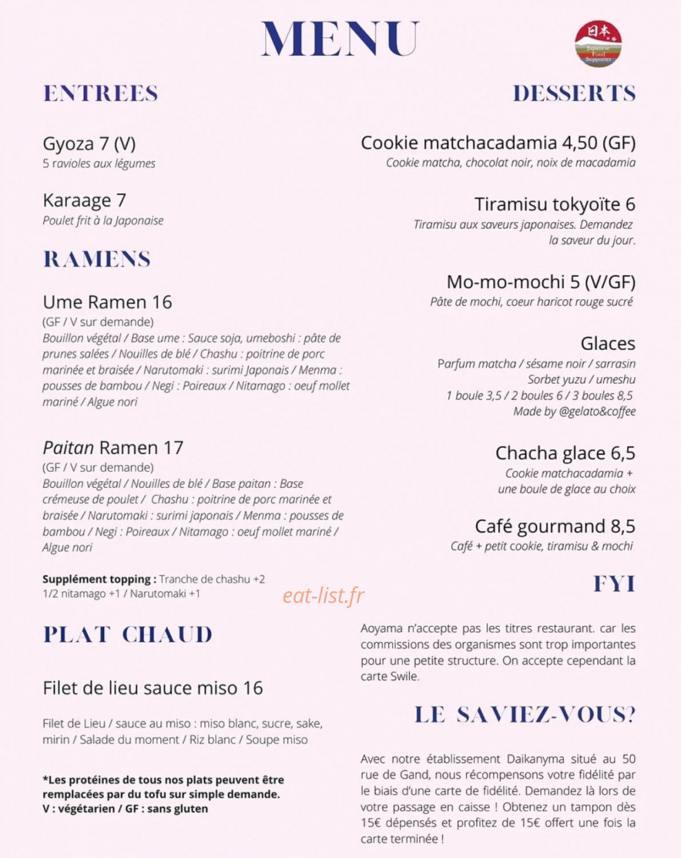 Aoyama — carte page 1