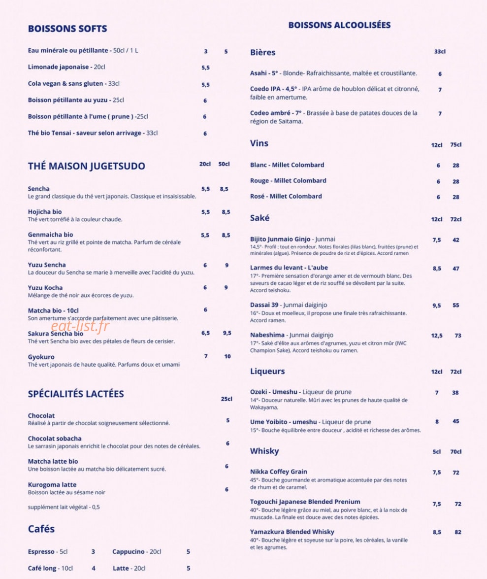 Aoyama — carte page 2