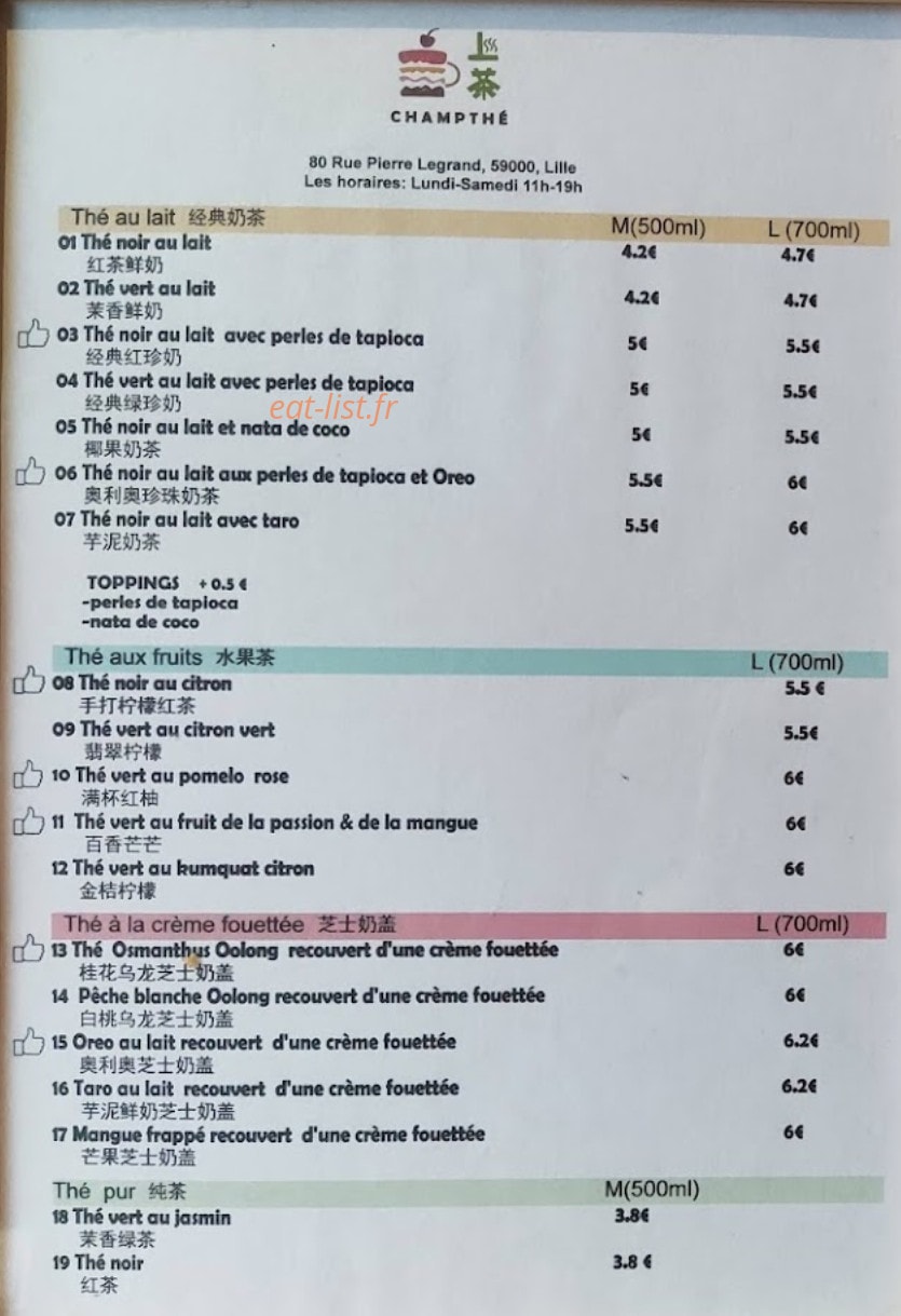 Champthé — carte page 1