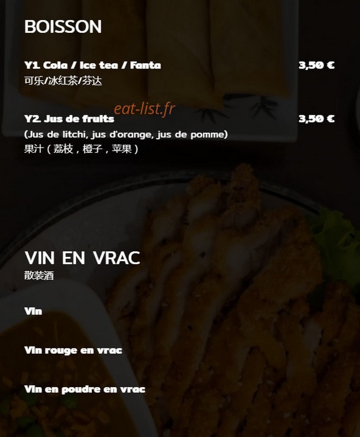 Chimi — carte page 8