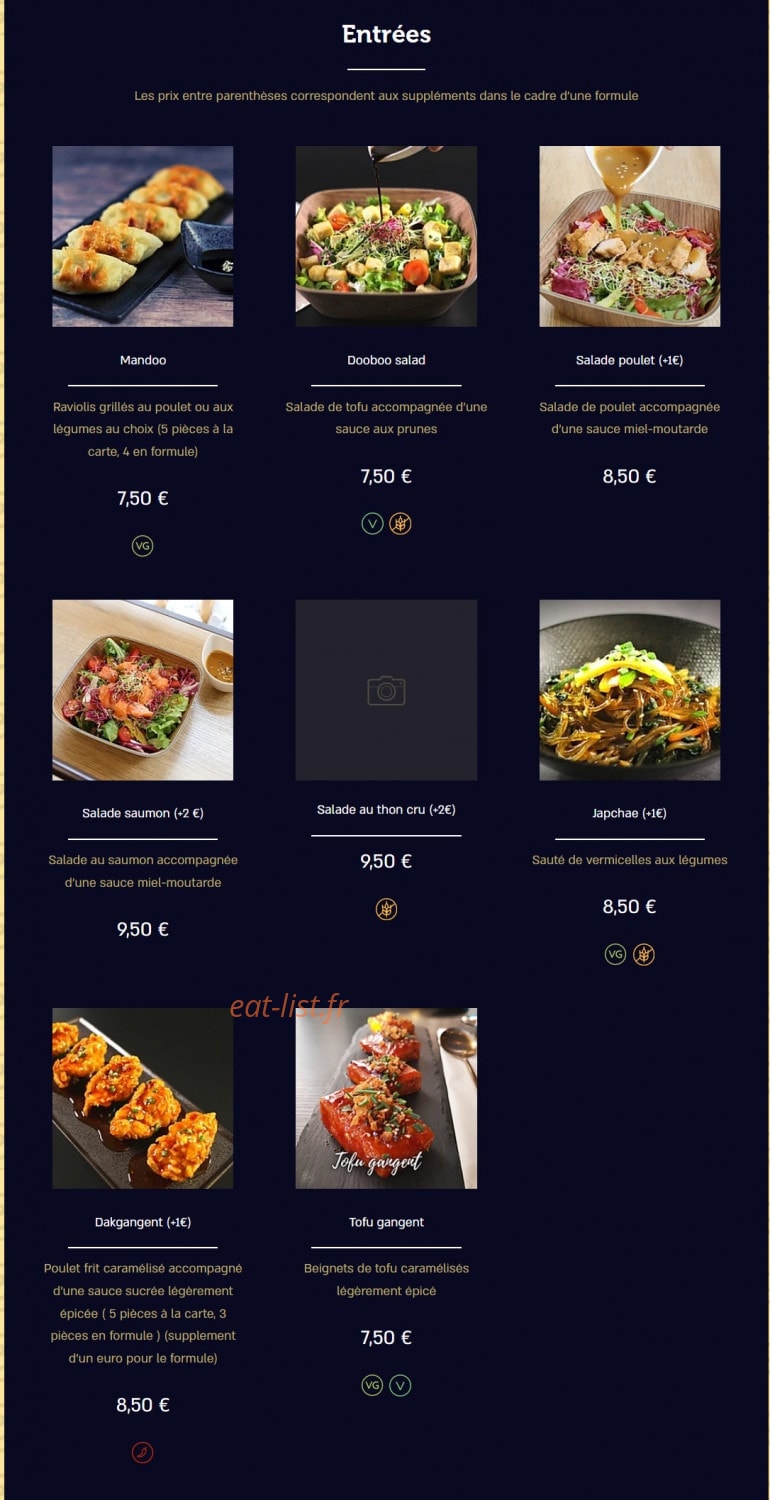 Daehan — carte page 1