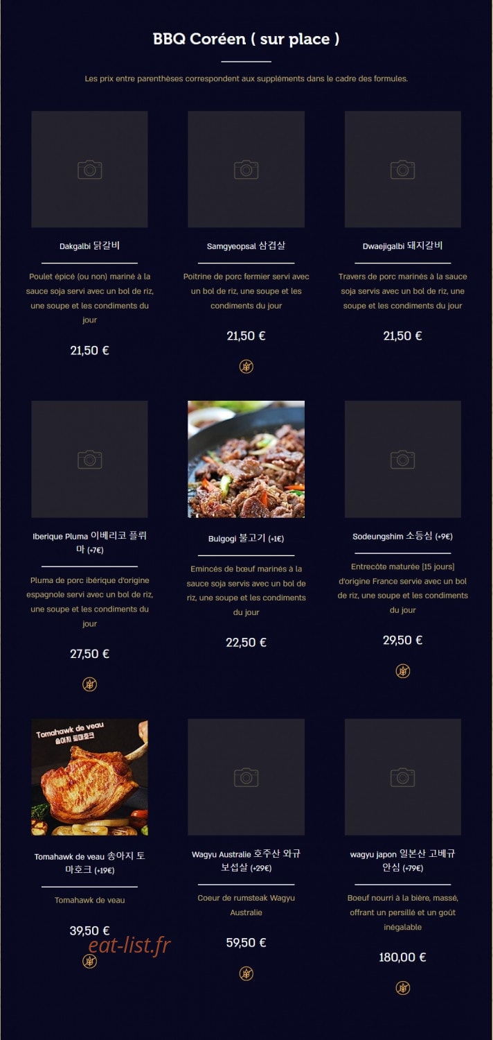 Daehan — carte page 4