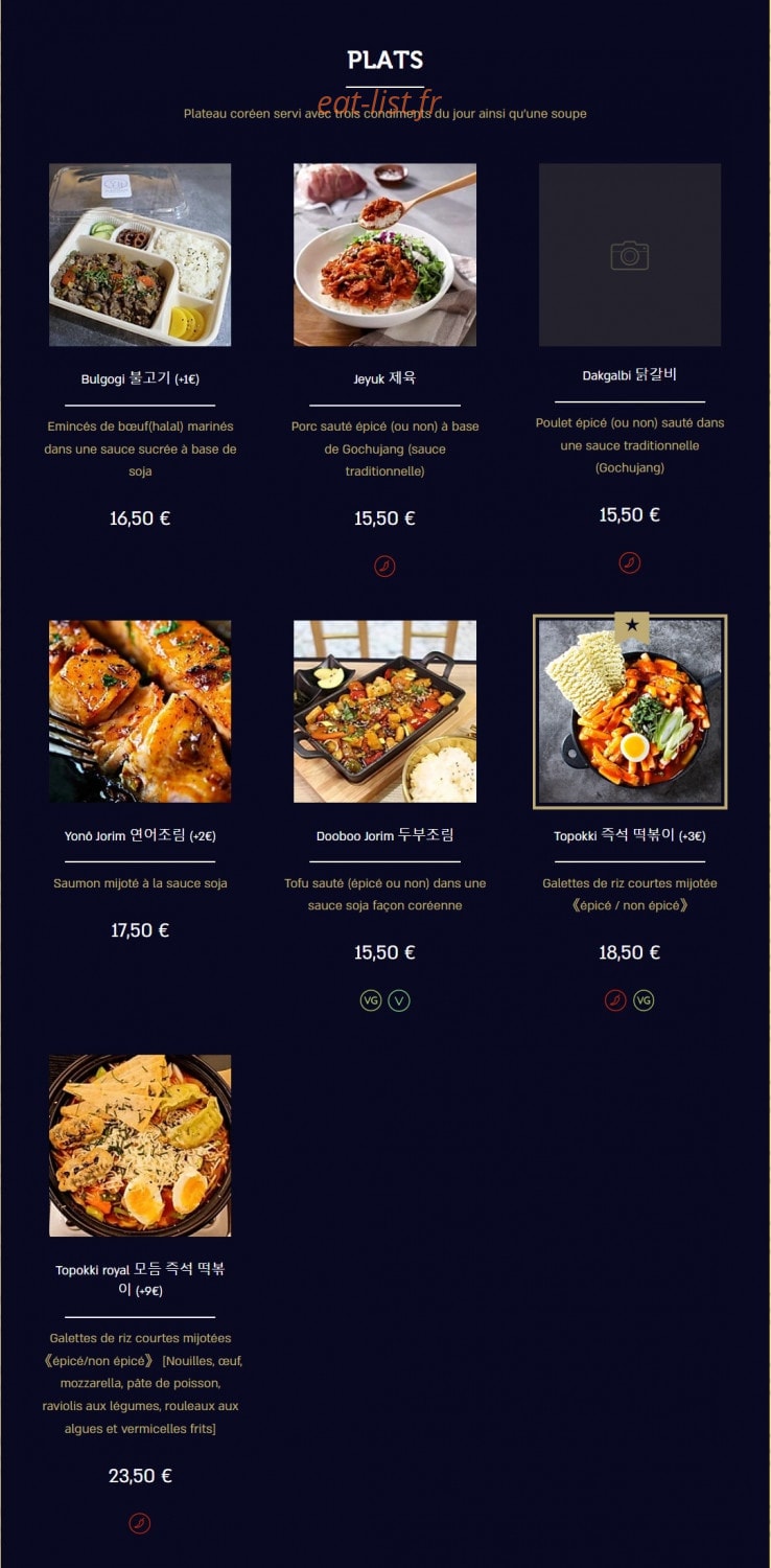 Daehan — carte page 3