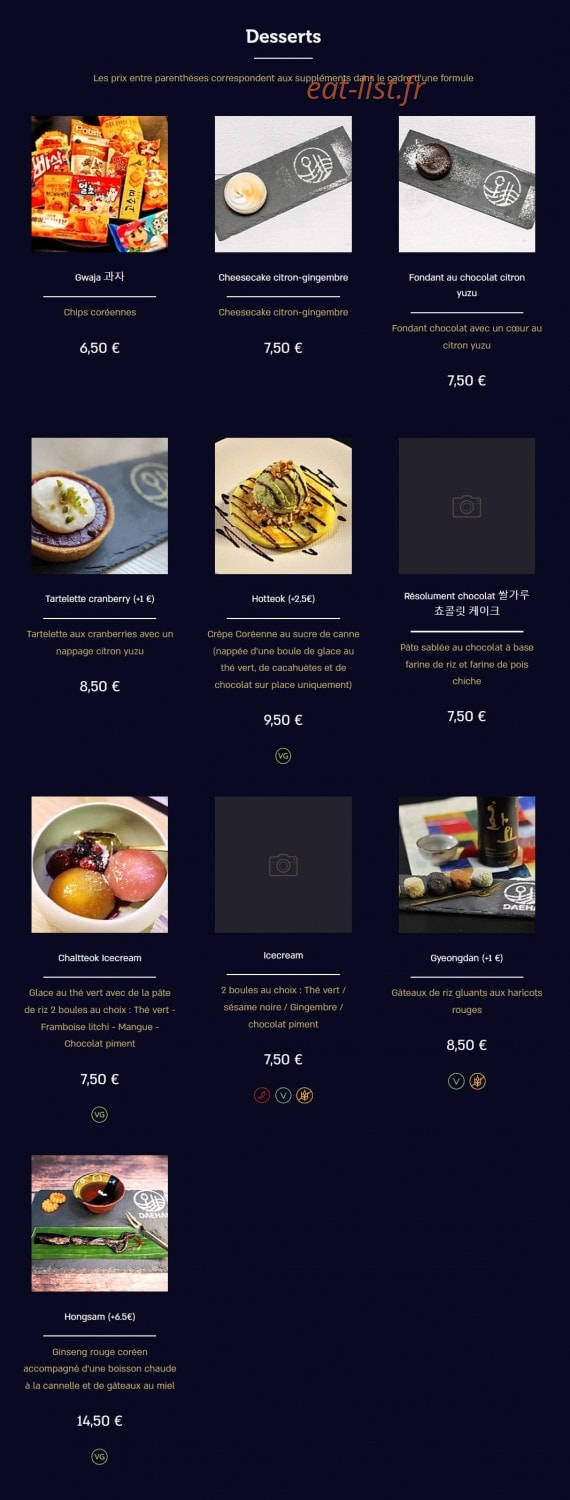 Daehan — carte page 5
