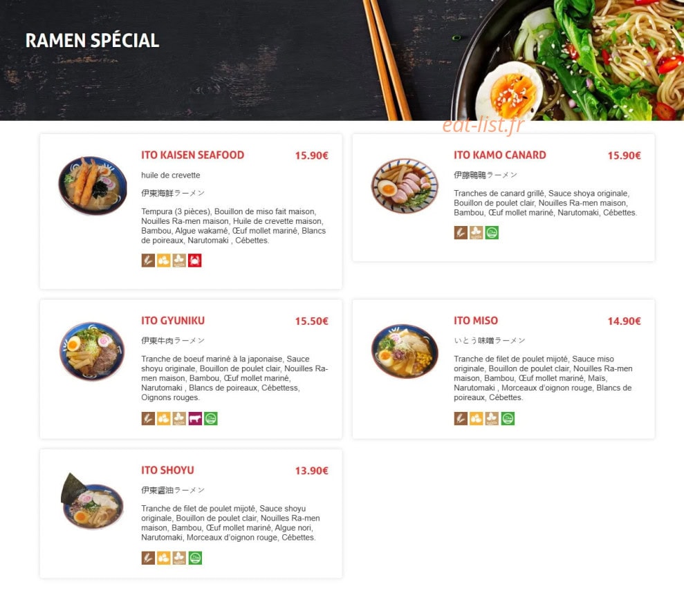 ITO RAMEN — carte page 3