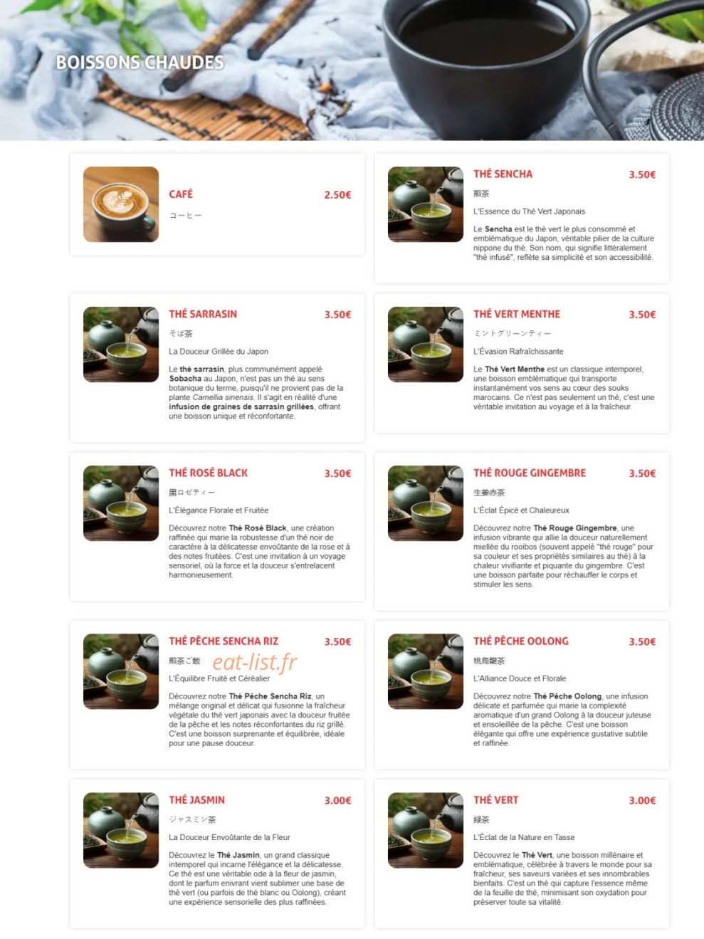 ITO RAMEN — carte page 10