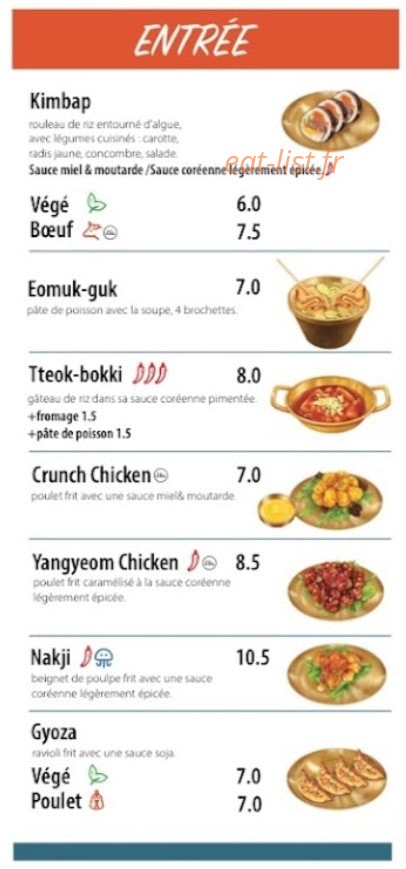 Jojo Grill — carte page 2