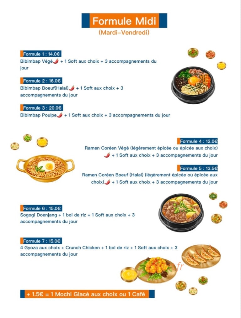 Jojo Grill — carte page 7